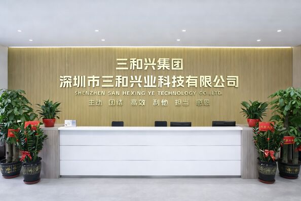 Shenzhen Sanhe Xingye Technology Co., Ltd.