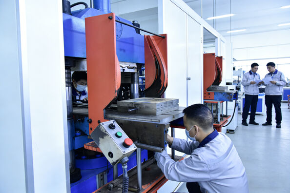 Shenzhen Sanhe Xingye Technology Co., Ltd.