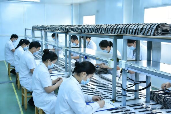 Shenzhen Sanhe Xingye Technology Co., Ltd.